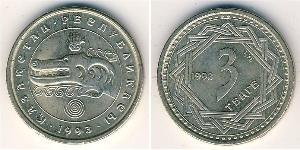 3 Tenge Kazakhstan (1991 - ) Cuivre/Nickel 