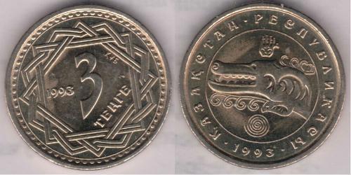 3 Tenge Kazakhstan (1991 - ) Cuivre/Nickel 