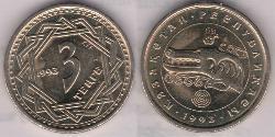 3 Tenge Kazakistan (1991 - ) Rame/Nichel 