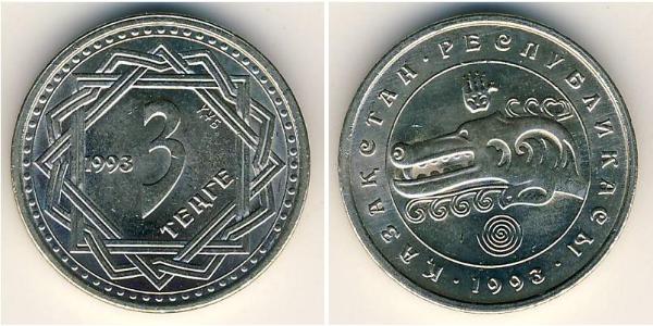 3 Tenge 哈萨克斯坦 銅/镍 