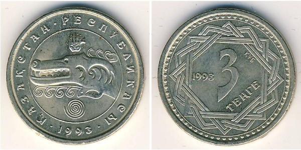 3 Tenge 哈萨克斯坦 銅/镍 
