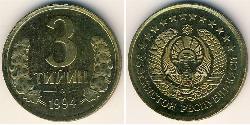 3 Tyiyn Uzbekistan (1991 - ) Ottone/Acciaio 