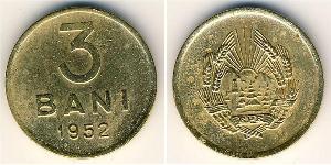 3 Бан Социалистическая Республика Румыния (1947-1989) Цинк/Никель/Медь 