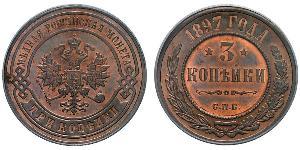 3 Копейка Российская империя (1720-1917) Медь Николай II (1868-1918)