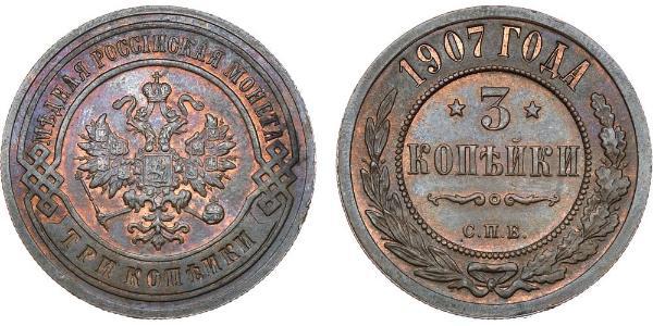 3 Копейка Российская империя (1720-1917) Медь Николай II (1868-1918)