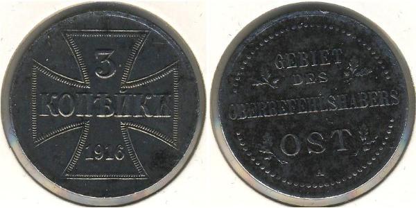 3 Копейка Германия Сталь 