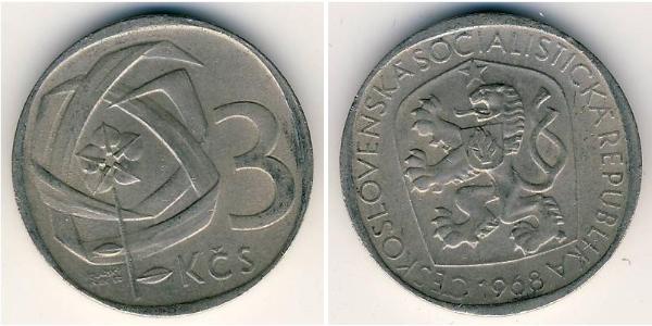3 Крона Чехословакия (918-1992) Никель/Медь 