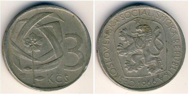 3 Крона Чехословакия (918-1992) Никель/Медь 