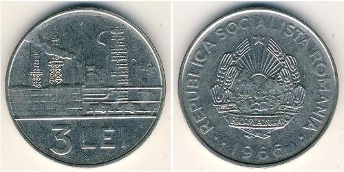 3 Лев Socialist Republic of Romania (1947-1989) Нікель/Залізо 