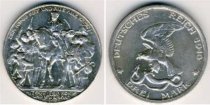 3 Марка Пруссия (королевство) (1701-1918) Серебро 