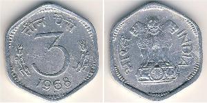 3 Пайса Индия (1950 - ) Алюминий 