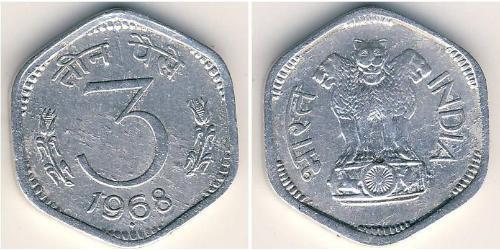 3 Пайса Індія (1950 - ) Алюміній 