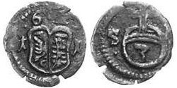 3 Пфенниг Анхальт (1212 - 1806) Серебро (билон) 