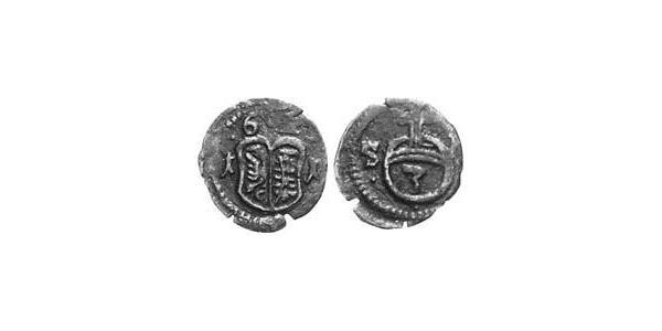 3 Пфеніг Анхальт (1212 - 1806) Срібло (билон) 