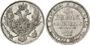 3 Рубль Російська імперія (1720-1917) Платина Микола I (1796-1855)