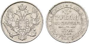 3 Рубль Російська імперія (1720-1917) Платина Микола I (1796-1855)