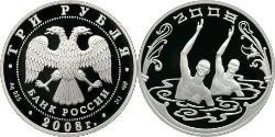 3 Рубль Російська Федерація (1991 - ) Срібло 