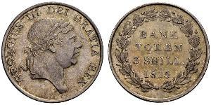 3 Шиллинг Великобритания  Серебро Георг III (1738-1820)