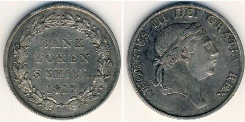 3 Шилінг Велика Британія  Срібло Георг III (1738-1820)