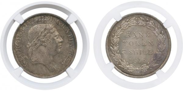 3 Шилінг Велика Британія  Срібло Георг III (1738-1820)