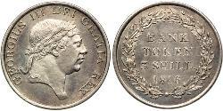 3 Шилінг Сполучене королівство Великобританії та Ірландії (1801-1922) Срібло Георг III (1738-1820)