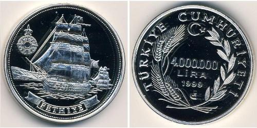 4000000 Lira Turquie (1923 - ) Argent 