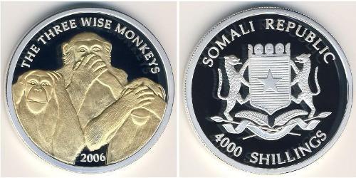 4000 Shilling Somalie Argent 