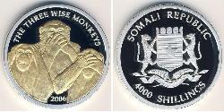 4000 Shilling Somalia Plata 