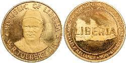 400 Dollar Liberia 金 