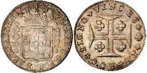 400 Reis Royaume de Portugal (1139-1910) Argent 