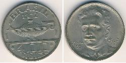 400 Reis Brésil Cuivre/Nickel 