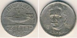 400 Reis Brésil Cuivre/Nickel 