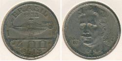 400 Reis Brésil Cuivre/Nickel 