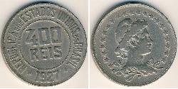 400 Reis Brésil Cuivre/Nickel 