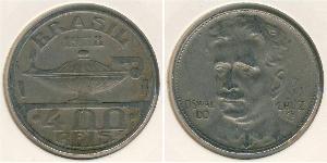 400 Reis Brésil Cuivre/Nickel 