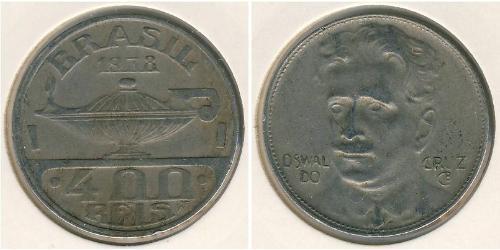 400 Reis Brésil Cuivre/Nickel 