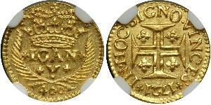 400 Reis Reino de Portugal (1139-1910) Oro Juan V de Portugal (1689-1750)