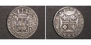 400 Reis Reino de Portugal (1139-1910) Plata 