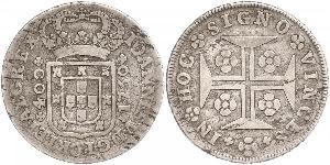 400 Reis Reino de Portugal (1139-1910) Plata 