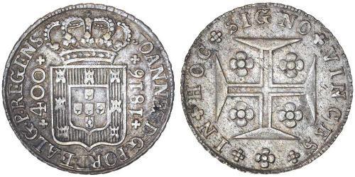 400 Reis Reino de Portugal (1139-1910) Plata 