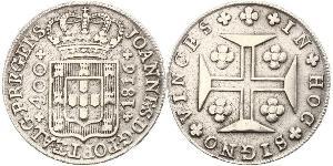 400 Reis Kingdom of Portugal (1139-1910) Silber 