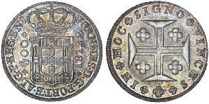 400 Reis Kingdom of Portugal (1139-1910) Silber 