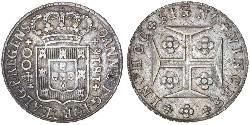 400 Reis Kingdom of Portugal (1139-1910) Silver 