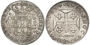 400 Reis Kingdom of Portugal (1139-1910) Silver 