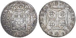 400 Reis Kingdom of Portugal (1139-1910) Silver 