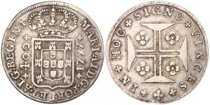 400 Reis Kingdom of Portugal (1139-1910) Silver 