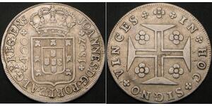 400 Reis 葡萄牙王國 (1139 - 1910) 銀 