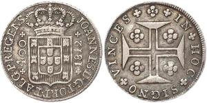 400 Reis 葡萄牙王國 (1139 - 1910) 銀 