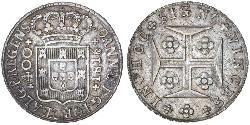 400 Рейс Королевство Португалия (1139-1910) Серебро 