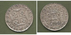 400 Рейс Королевство Португалия (1139-1910) Серебро 